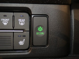 エコモードスイッチで省エネ運転もできます。