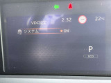 VDCはセンサーが車両の挙動を検知しブレーキとエンジン出力を自動制御して横滑りやスリップを抑制する安全装置です。雪道やぬかるみでの発進時などタイヤが空転して抜け出せない場合に手動で一時的にOFFにできます!