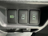 オートマチックハイビームとは、先行車や対向車のライトを認識し、ハイビームとロービームを自動で切り替える機能です。夜道の視界を確保します。詳細は販売店スタッフまでおたずねください。