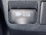 【1500Wアクセサリーコンセント】消費電力1500Wまでの家電が使えます。キャンプやスポーツ・アウトドアでのアクティビティはもちろん、災害・停電の際に大活躍♪