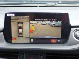 バックカメラ装備しております。駐車時に大変役に立ちますよ。駐車が苦手な方にも便利機能です。