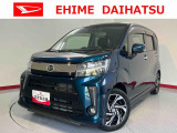 車をご覧になりたい時はお気軽に最寄りの店舗へご相談下さい。愛媛ダイハツ直営店間の運搬費用は頂きません。