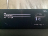Apple Carplay・Android Auto対応!マツダ コネクト(コマンダーコントロール)でスマートフォンを操作して、通話、音楽を聴いたり、マップで目的地を調べることができます。