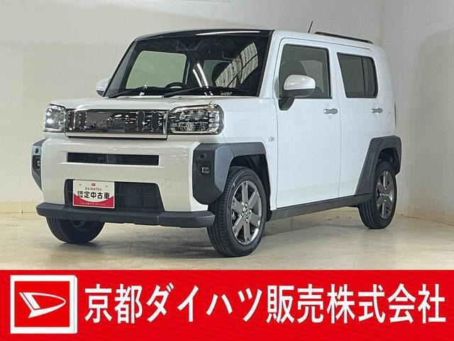 タフト G ターボ