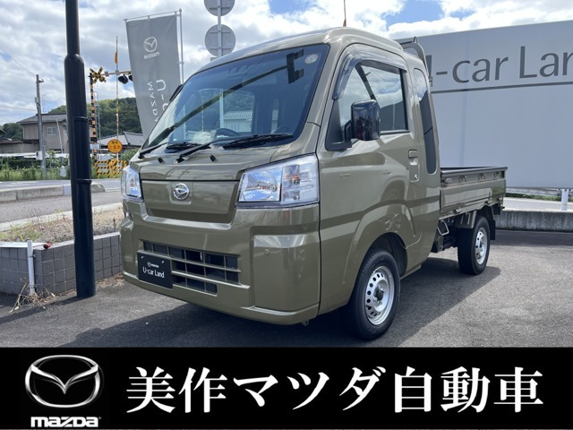ハイゼットトラック ジャンボ スタンダード 4WD