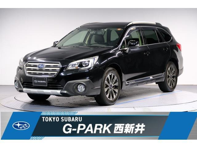 レガシィアウトバック 2.5 リミテッド 4WD 