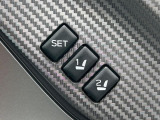 【メモリー機能付きパワーシート】ドライバーごとに設定したシート位置を記憶して、ボタン一つで切り替えできる便利な機能!運転する方が複数名いらっしゃるご家庭におすすめです♪