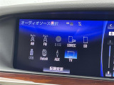 LS 460 バージョンC Iパッケージ 本革シート 修復歴無し