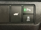 掲載されている写真以外も見てみたい、車の状態を詳しく聞きたいなど、お気軽にお問い合わせください!
