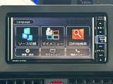 多彩な機能を備えたナビ・オーディオシステム。快適なドライブをサポートし、情報収集からエンターテイメントまで、様々なニーズにお応えします。