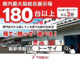 ヤリス 1.5 Z 