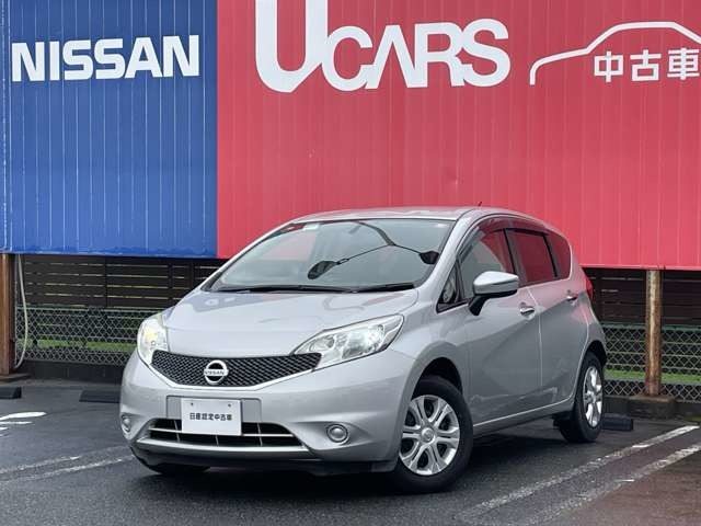 日産 ノート 