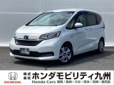 【FREED+】のハイブリッド車が入庫しました。豊富な在庫の中からお客様にピッタリの1台をお選びください。