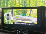 【アラウンドビューモニター】専用のカメラにより、上から見下ろしたような視点で360度クルマの周囲を確認することができます☆死角部分も確認しやすく、狭い場所での切り返しや駐車もスムーズに行えます。