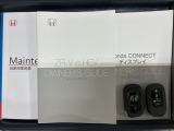 スマートキーは鍵をバッグに入れたままでもドアロックの開閉やエンジンのON・OFFができます。夜間や雨の日も鍵を探さなくて良いので便利です。