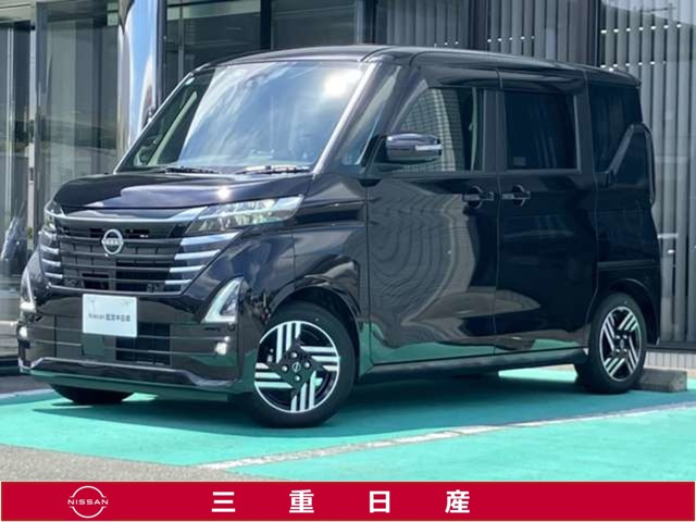 ルークス ハイウェイスター X