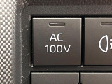 【1500Wアクセサリーコンセント】消費電力1500Wまでの家電が使えます。キャンプやスポーツ・アウトドアでのアクティビティはもちろん、災害・停電の際に大活躍♪