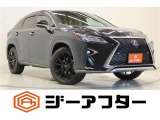 新潟市で550台以上!大きな中古車店です。ワンプライスで安心価格、交渉いりません♪販売・買取・整備も全部お任せください!