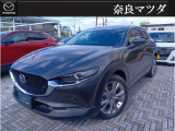 ご覧になっていただき誠にありがとうございます!ご不明な点はお気軽にお問い合わせください。メールはもちろん、お電話もお待ちしております◎