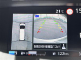 セレナ 1.2 e-POWER ハイウェイスターV 修復歴無し