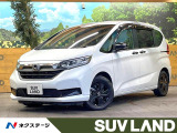 純正ナビ バックカメラ ホンダセンシング レーダークルーズ 両側パワスラ