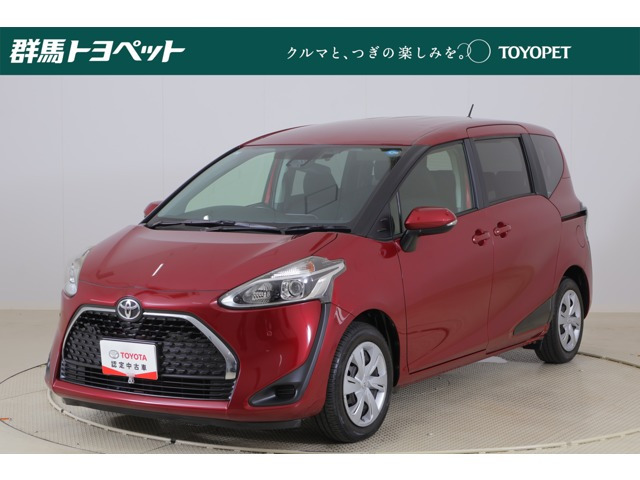 トヨタ シエンタ 