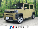4WD ターボ ガラスルーフ 純正9型ナビ 全周囲カメラ
