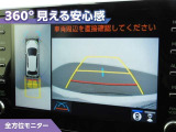 ヤリス 1.5 G 4WD 