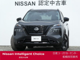 新車保証継承致します。&ワイド保証2年付きで安心です。(最長4年まで延長可・全国の日産販売会社で対応。)