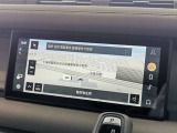 新インフォテイメントシステム「Pivi Pro」に搭載される3Dサラウンドカメラシステム。車輌AIにより車輌を含む周囲の映像を立体的に表示。よりスムーズな駐車や発進が可能となります。