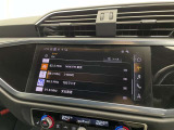 今回はアウディ松戸の認定中古車をご覧いただきありがとうございます。ご質問・ご要望などありましたらお電話下さい。専用のフリーダイヤルを是非ご利用ください。