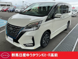 この度は群馬日産自動車ゆうタウンKit-R高前のお車をご覧いただきありがとうございます!