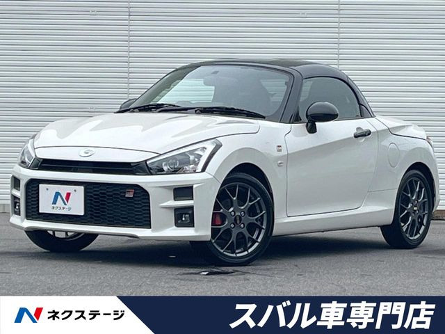 トヨタ コペン 