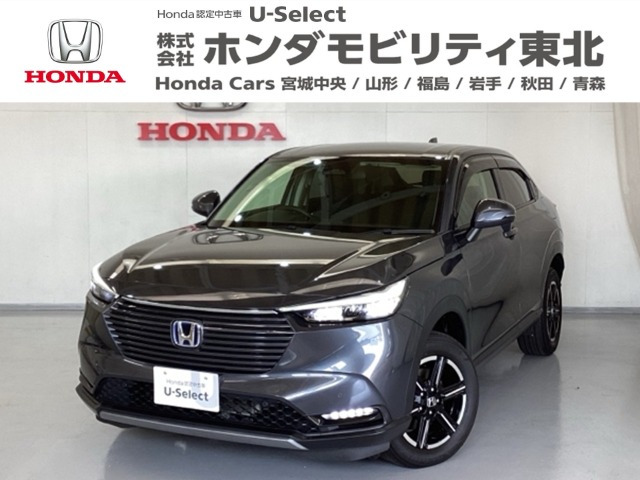 ヴェゼル 1.5 e:HEV X 4WD