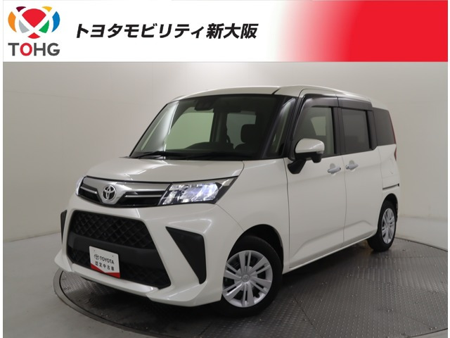 ルーミー 1.0 G 