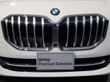 【キドニーグリル】BMWは約90年もの間、ほぼ全ての車両にひと目でBMWだと分かるこの特徴的なフロントグリルが備えられ、デザイン・アイコンとして親しまれてきました。