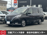 当店在庫をご覧頂きまして、誠にありがとうございます。日産プリンス岩手販売本社中古車センターです。お車のことなら、お気軽になんでもご相談ください。スタッフ一同、精一杯サポートいたします!