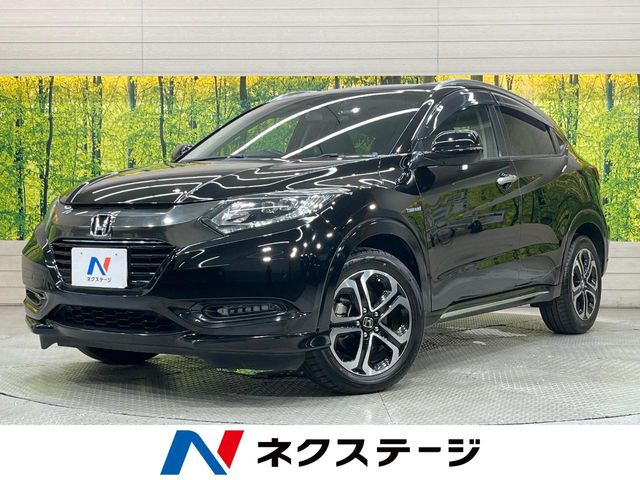 ホンダ ヴェゼル 