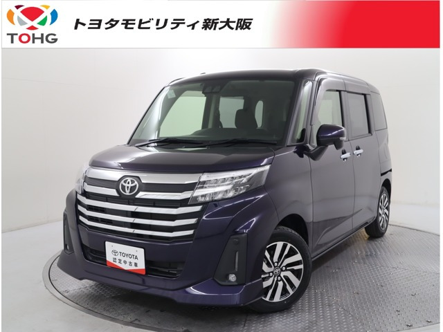 ルーミー 1.0 カスタム G 