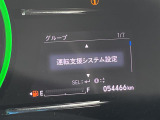 ◆【お問い合わせください】写真の内容に関してやおクルマ購入までの流れなどご不明点、ご質問等がございましたらお気軽にガリバー店舗までお問い合わせください。