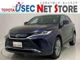 トヨタユーゼック埼玉幸手店の車両価格は車検整備費用・納車前点検費用込み! だから、総額で比較してもお得です!