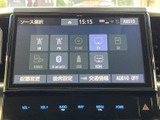 お気に入りの音楽やラジオを楽しめるオーディオシステム。ドライブ中のエンターテイメントを充実させてくれるでしょう。