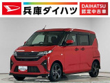 1年保証 10インチナビ 前後ドラレコ 室内カメラ パノラマモニター アダプティブクルーズコントロール 両側電動スライドドア コーナーセンサー ダンディスポーツスタイル 15インチ純正アルミホイール