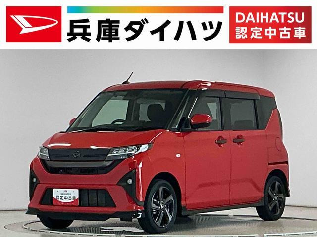 ムーヴ RS 