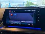 業界屈指の車両検査専門会社「AIS」による「安心・安全」のお車選びが出来るように公平な第三者機関として厳正な「車両検査」を行っております。   ★15年連続BMW販売台数全国TOPの信頼と実績!★