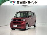 当社では、愛知・岐阜・三重・静岡在住で、現車確認可能な方への販売に限らせて頂きます。※ 当社の総合的判断により販売をお断りする場合があります。