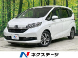 ホンダセンシング アダプティブクルーズ 両側電動ドア 禁煙車 半革シート