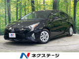 禁煙車 純正9インチナビ バックカメラ Bluetooth 衝突軽減