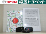 車両のお問い合わせはカーセンサー0078-6002-217439までご連絡ください。