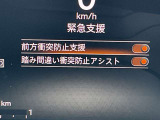 衝突軽減ブレーキでもしものときも安心です。保険料でもお得になる今はMUSTな装備のひとつです